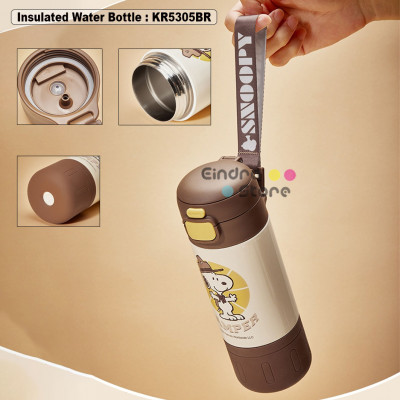 Insulated Water Bottle : KR5305BR